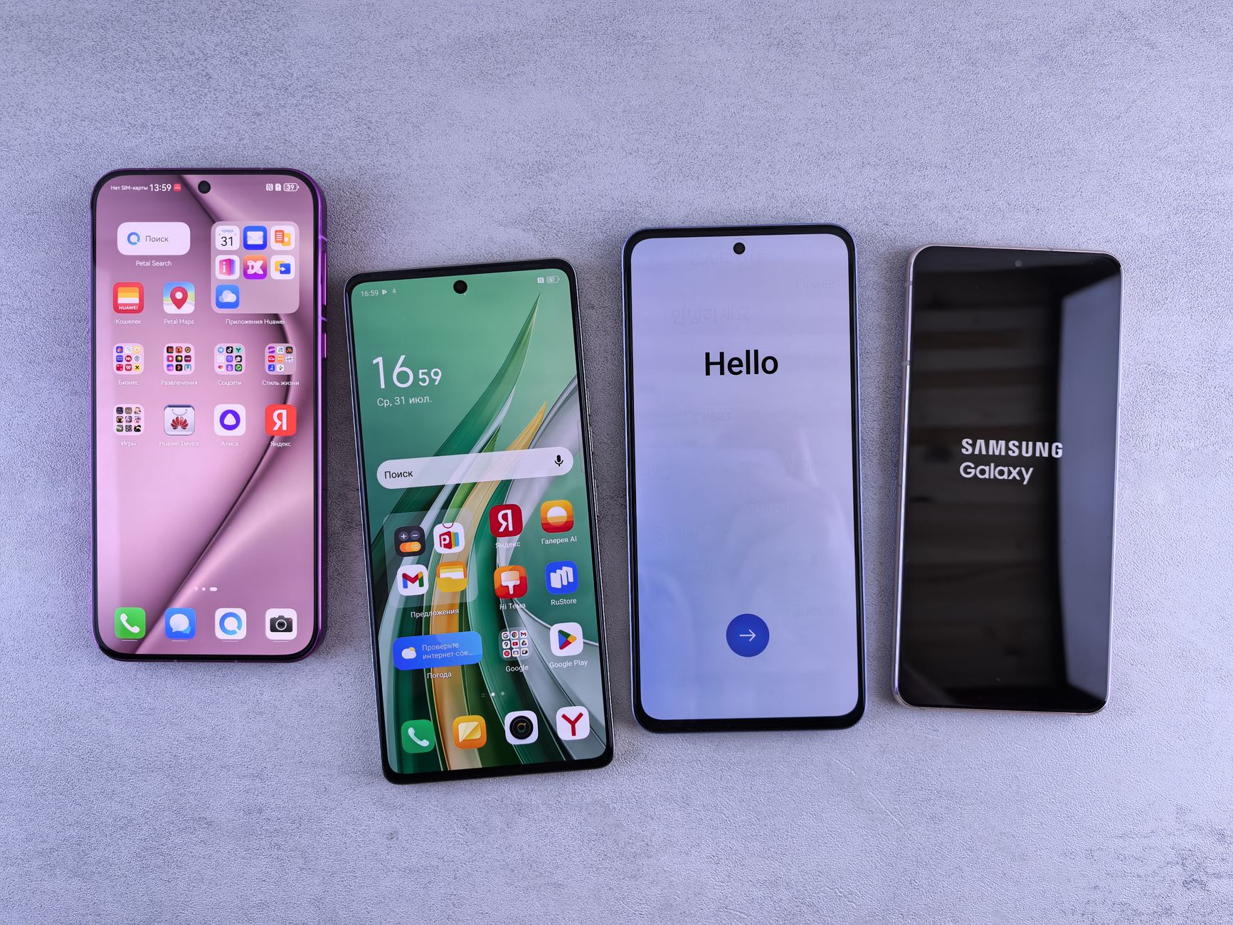 Samsung Galaxy M67