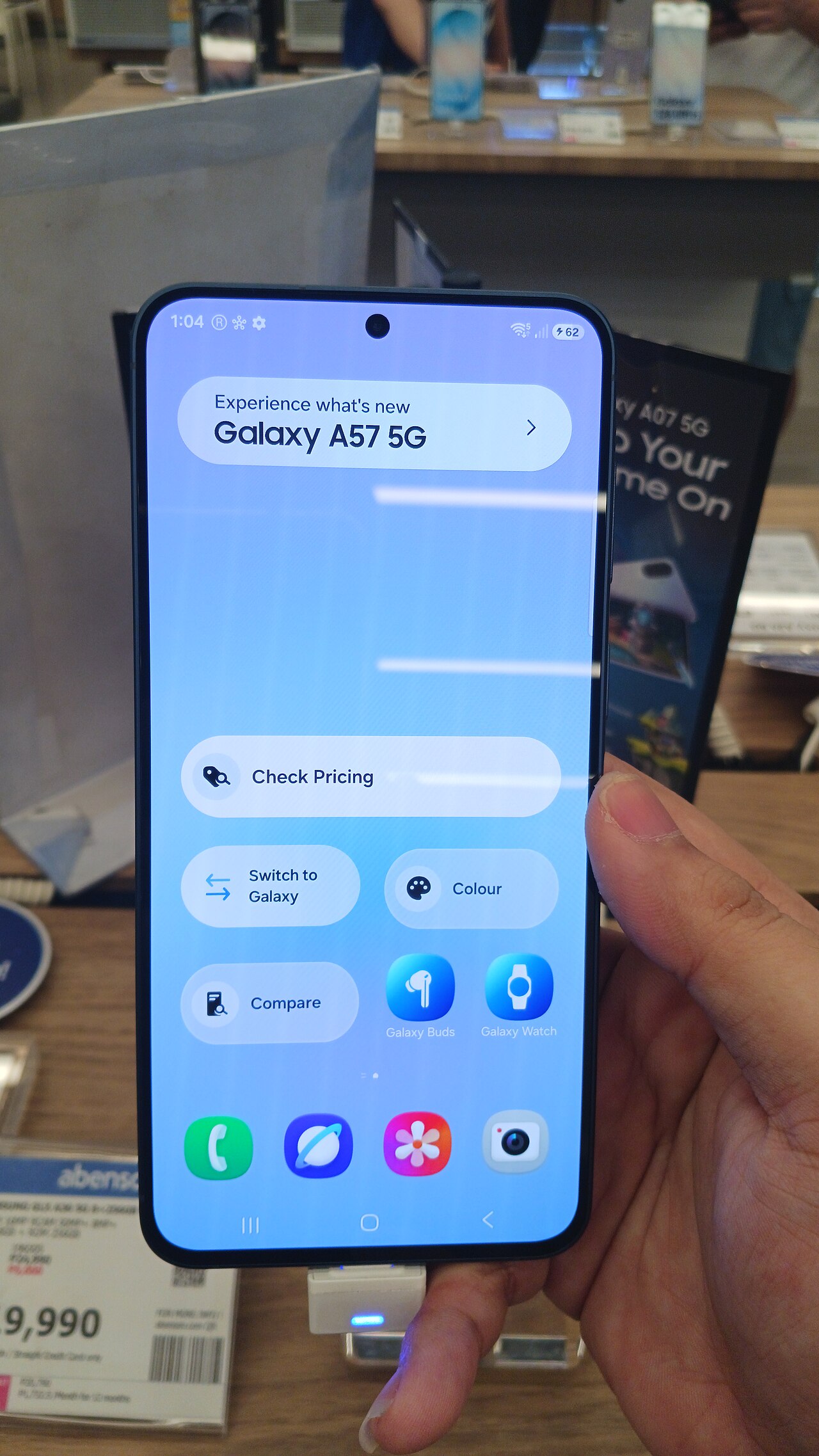 Galaxy A57 One UI 9.0 update