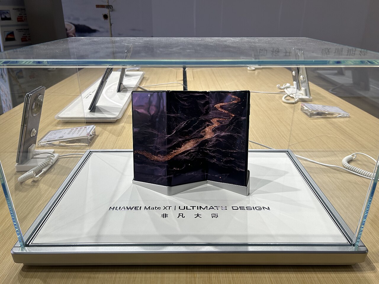 Huawei Mate X8